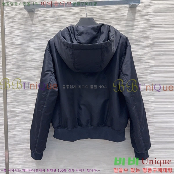 ���� ����� ��Ŷ PA223044-5