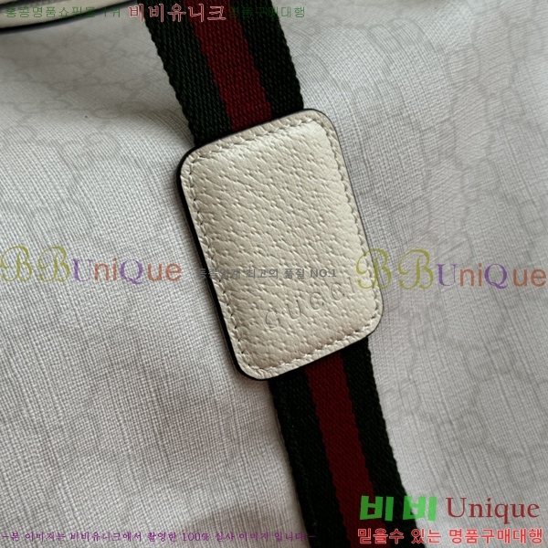 #���� ���� GG ���� ���ù� 799871-2020