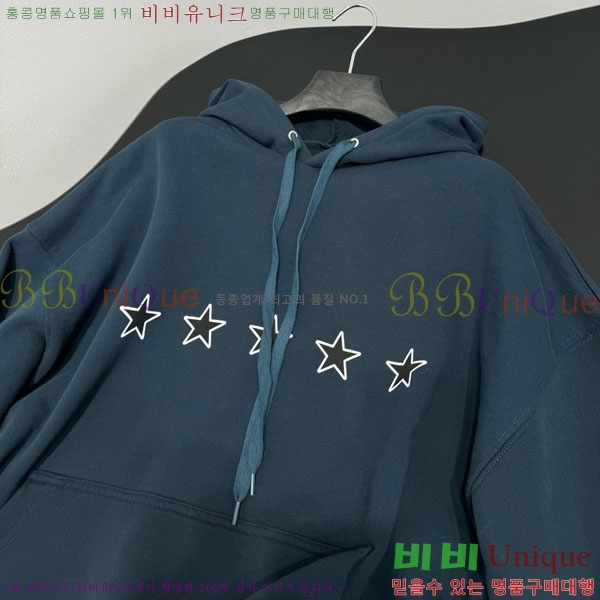 �������� �߷��þư� �ĵ�Ƽ BAL3409240-9