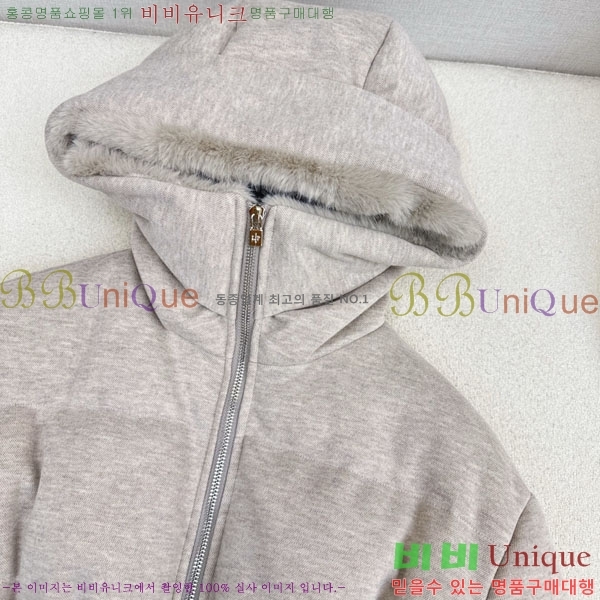 ���� �η�**�� �ٿ� �е� LP167803-1