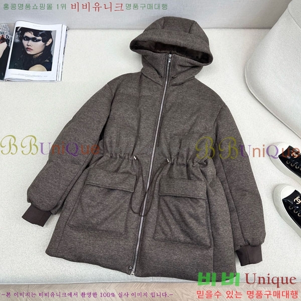 ���� �η�**�� �ٿ� �е� LP167803-2