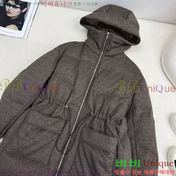 ���� �η�**�� �ٿ� �е� LP167803-2