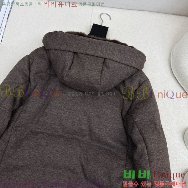 ���� �η�**�� �ٿ� �е� LP167803-2