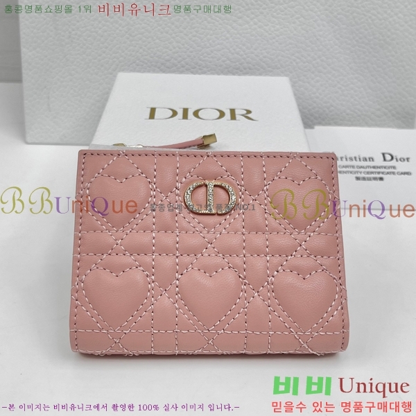 #��� ī�� �޸��� ���� S4208-106