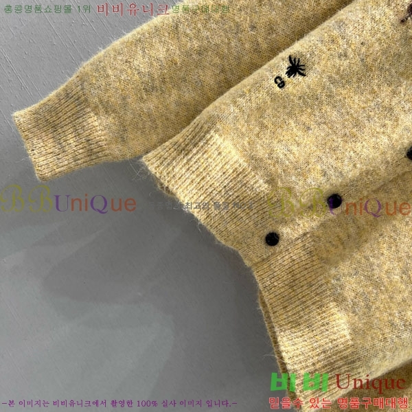 ���� ��� ������ ����� DO244506-4