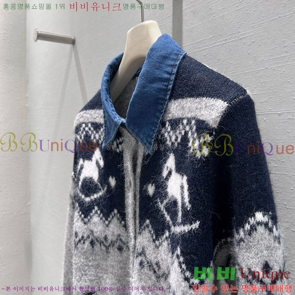 ���� ��� ������ ����� DO244506-5