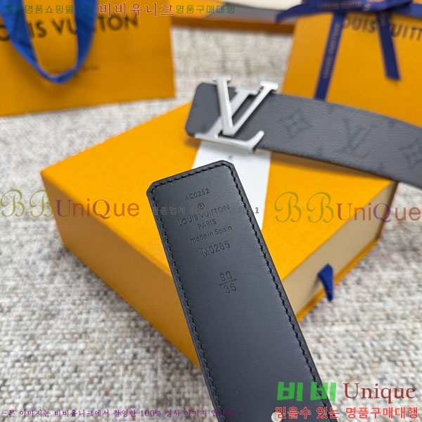 #���� ���̺��� ��Ʈ LV237405-24