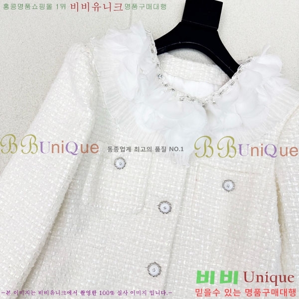 ���� ��* ���� CH433430-9