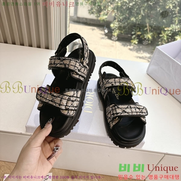 ���� ��� ���� 3DR5211237-8