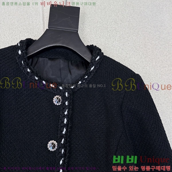 ���� ��* ���� CH433430-10