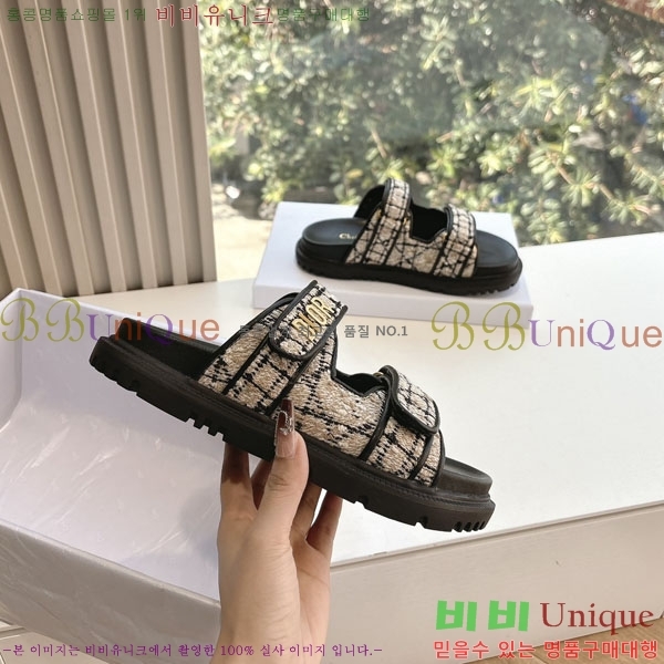 ���� ��� ���� 3DR5211238-3