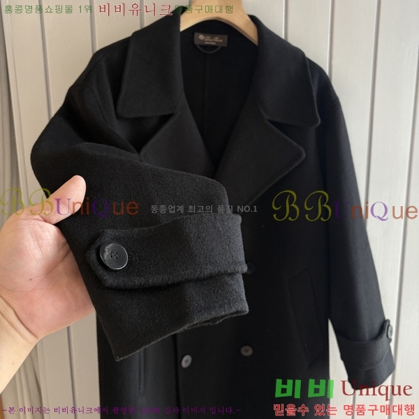 ���� ��**�Ƴ� ��Ʈ LP8672753-2