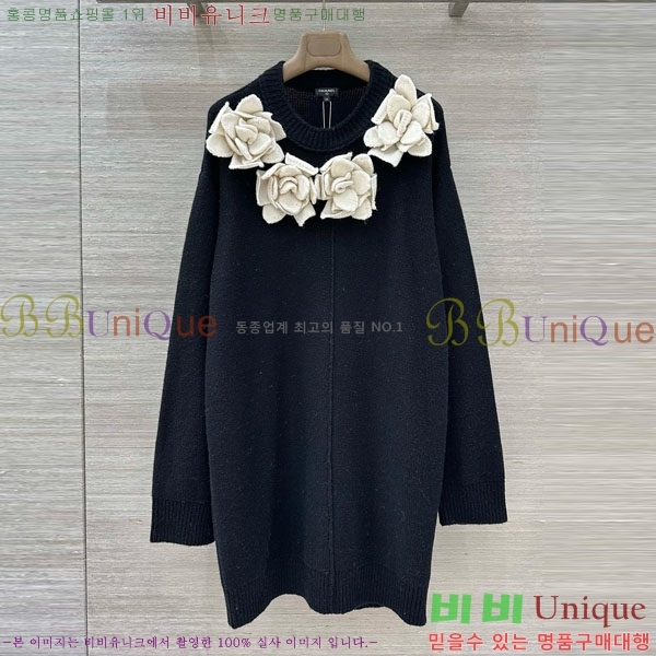 ���� ��* ������ ���ǽ� CH4345602-6