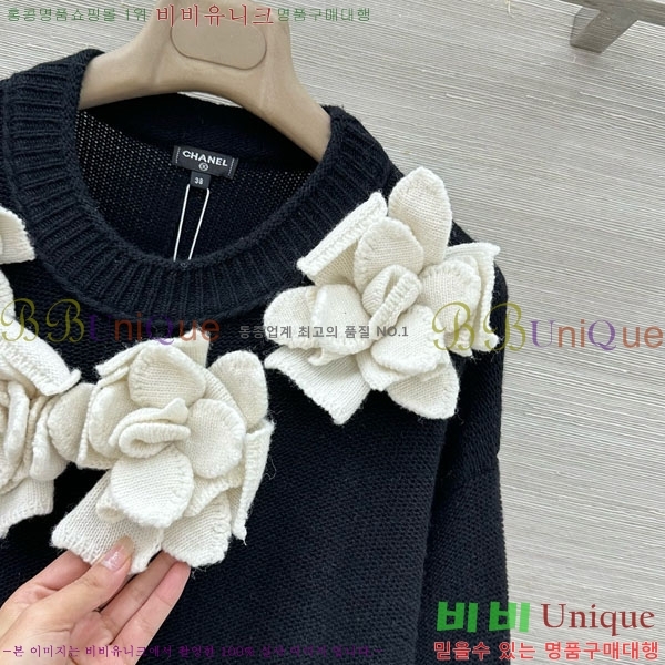 ���� ��* ������ ���ǽ� CH4345602-6