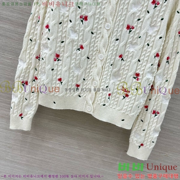 ���� ��� ������ ����� DO325302-3