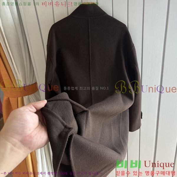 ���� ��**�Ƴ� ��Ʈ LP8672754-2