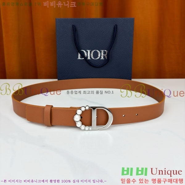 #���� ��� ��Ʈ DIO24035-17