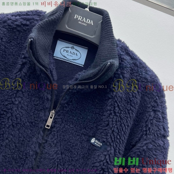 ���� ����� �þ �� ��Ŷ PA223044-8