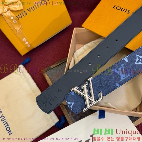 #���� ���̺��� ��Ʈ LV237405-11