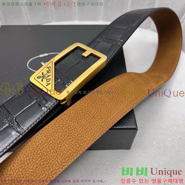 #���� ����� ��Ʈ PR323508-2 ��4.0CM