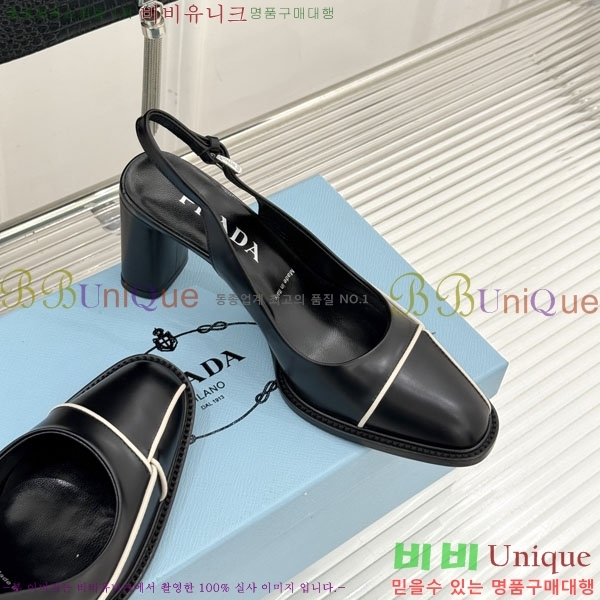 ���� ����� ������ ������ 37P7256671-2