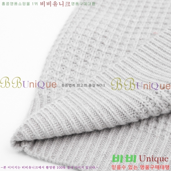 �������� ũ������ ����� CH713436-2