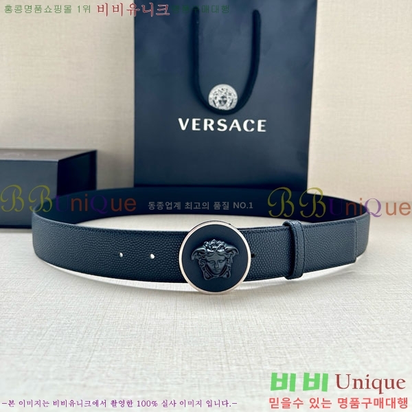 #���� ������ü ��Ʈ VS37330-7 ��4.0CM