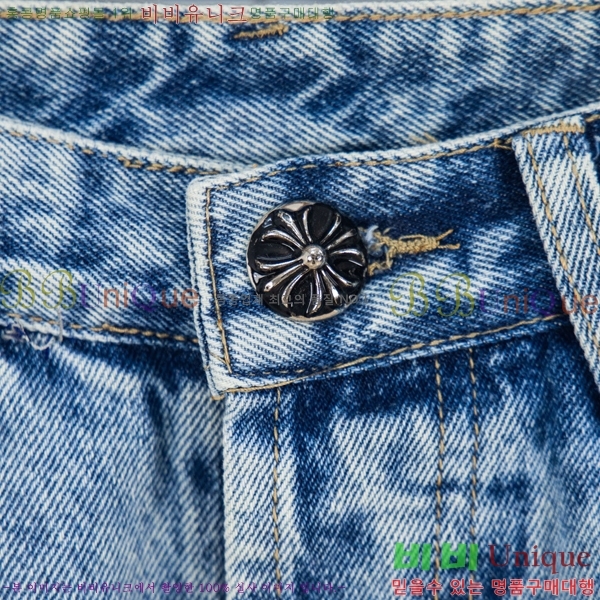 ���� ũ������ û���� CH248571