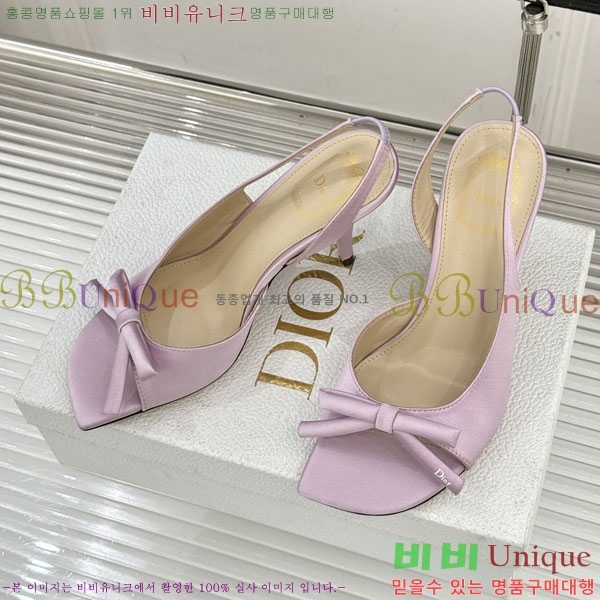 ��� ������ ������ 29D785101-4 �� 6.5CM