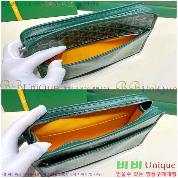 #���ߵ� ��潺 Ŭ��ġ�� MM GY52661-151