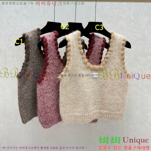 ���� ��* �μҸ�/���� CH4345406-2