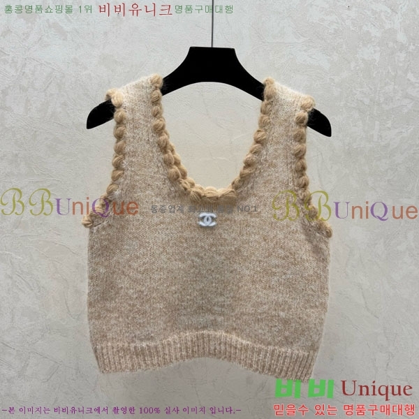 ���� ��* �μҸ�/���� CH4345406-2