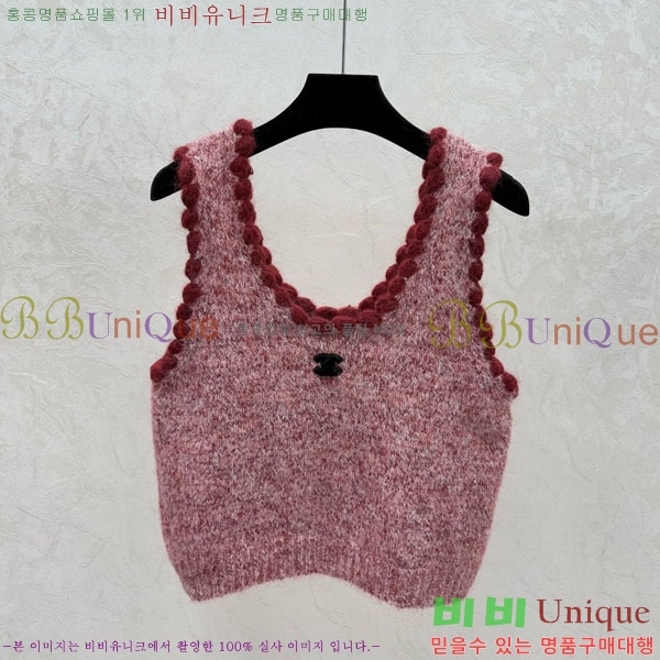 ���� ��* �μҸ�/���� CH4345406-2