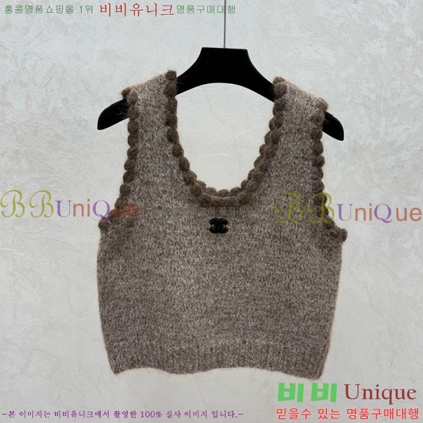 ���� ��* �μҸ�/���� CH4345406-2