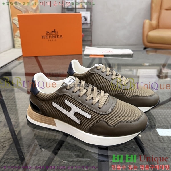 ���� �����޽� ����Ŀ�� 2H3226998-2