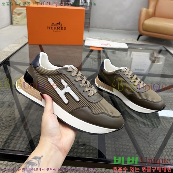 ���� �����޽� ����Ŀ�� 2H3226998-2