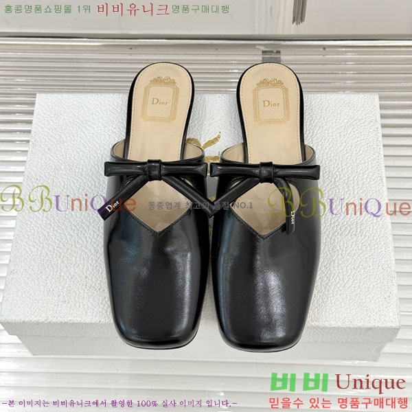 ��� �� ������ 29D785108-2