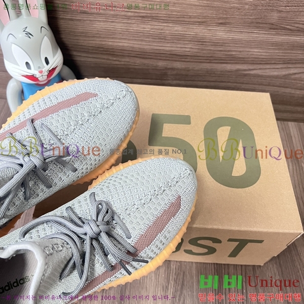 �Ƶ�ٽ� �����ν�Ʈ 350 AD52621066-15