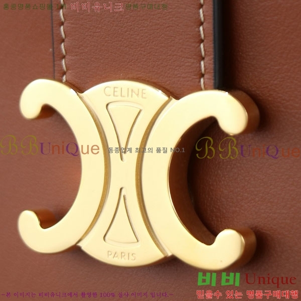 #������ �̴� ��Ŷ�� Ʈ������ 10K943-603