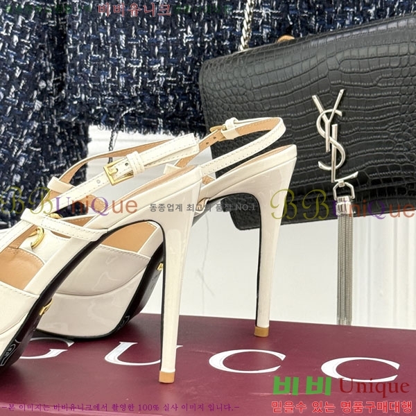 ���� ������ ������ 37G2575204-3 ��12cm