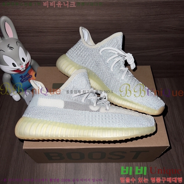 �Ƶ�ٽ� �����ν�Ʈ 350 AD52621066-11