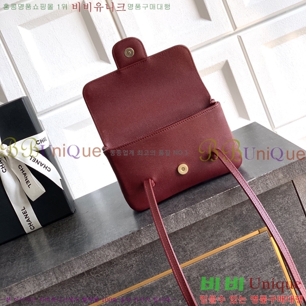 #��* ����� CH5810-1