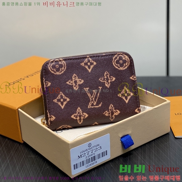 #���̺��� ���� ���� �۽� �������� M27723-3