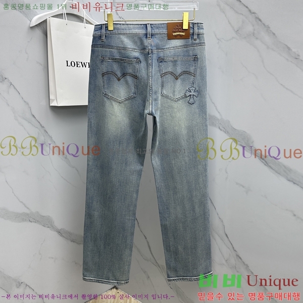 ���� ũ������ û���� CH246162