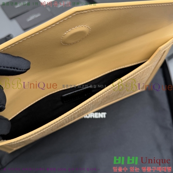 #���ζ� �𺧷��� �̵� Ŭ��ġ�� 565739-106