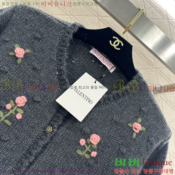 ���� �߷�Ƽ�� ������ ����� V0T34502-12