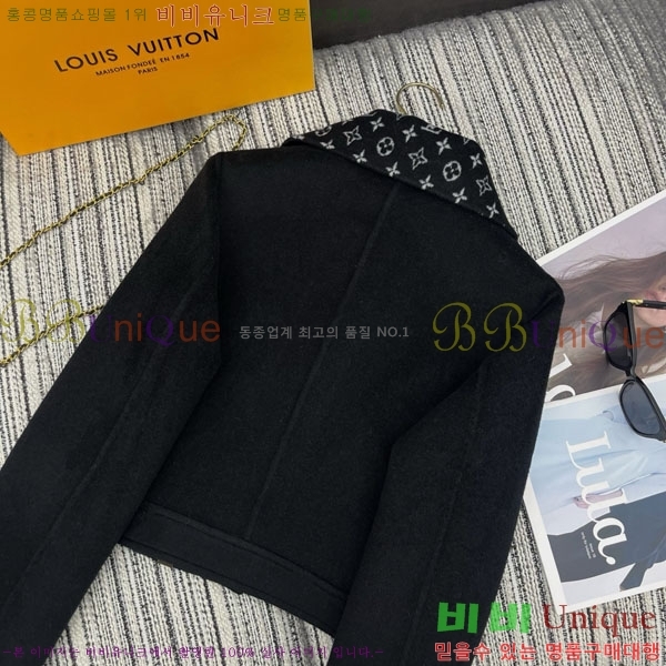 ���� ���̺��� ��Ŷ LV6456099-2