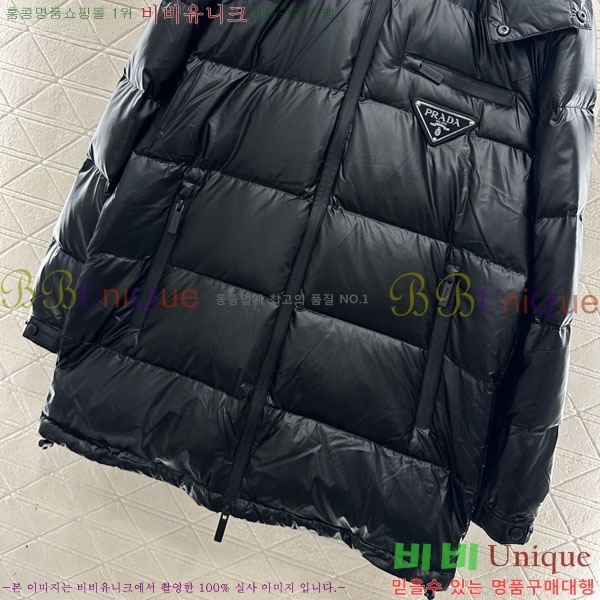 ���� ����� �ٿ� �е� PA223044-9