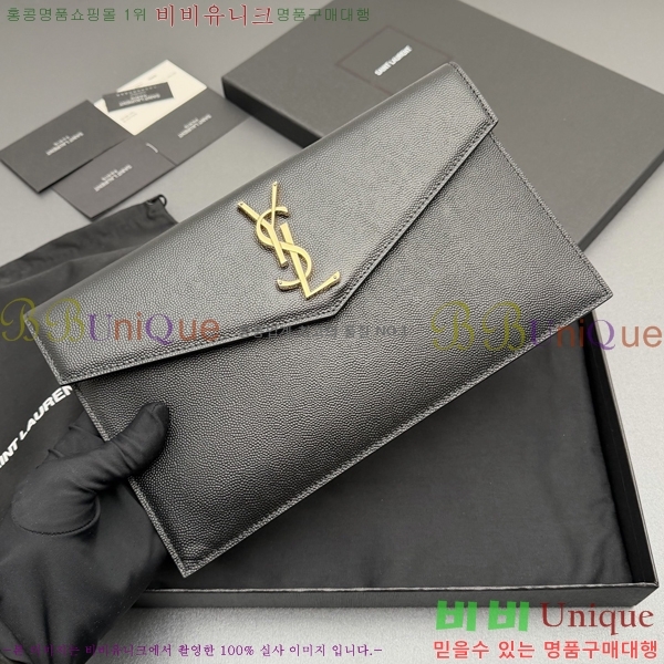 #���ζ� �𺧷��� �̵� Ŭ��ġ�� 565739-115