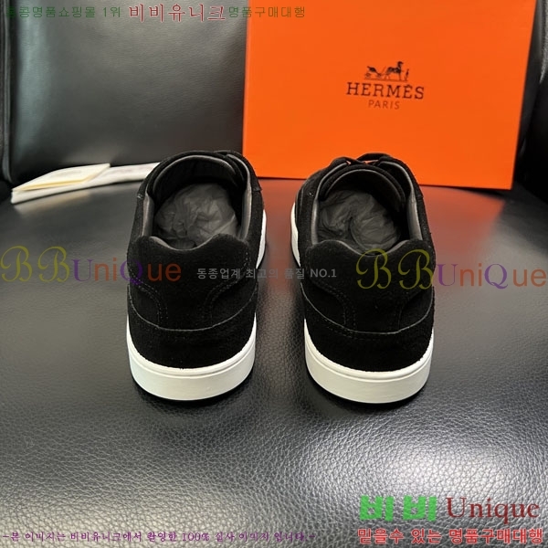 ���� �����޽� ����Ŀ�� 1H322063